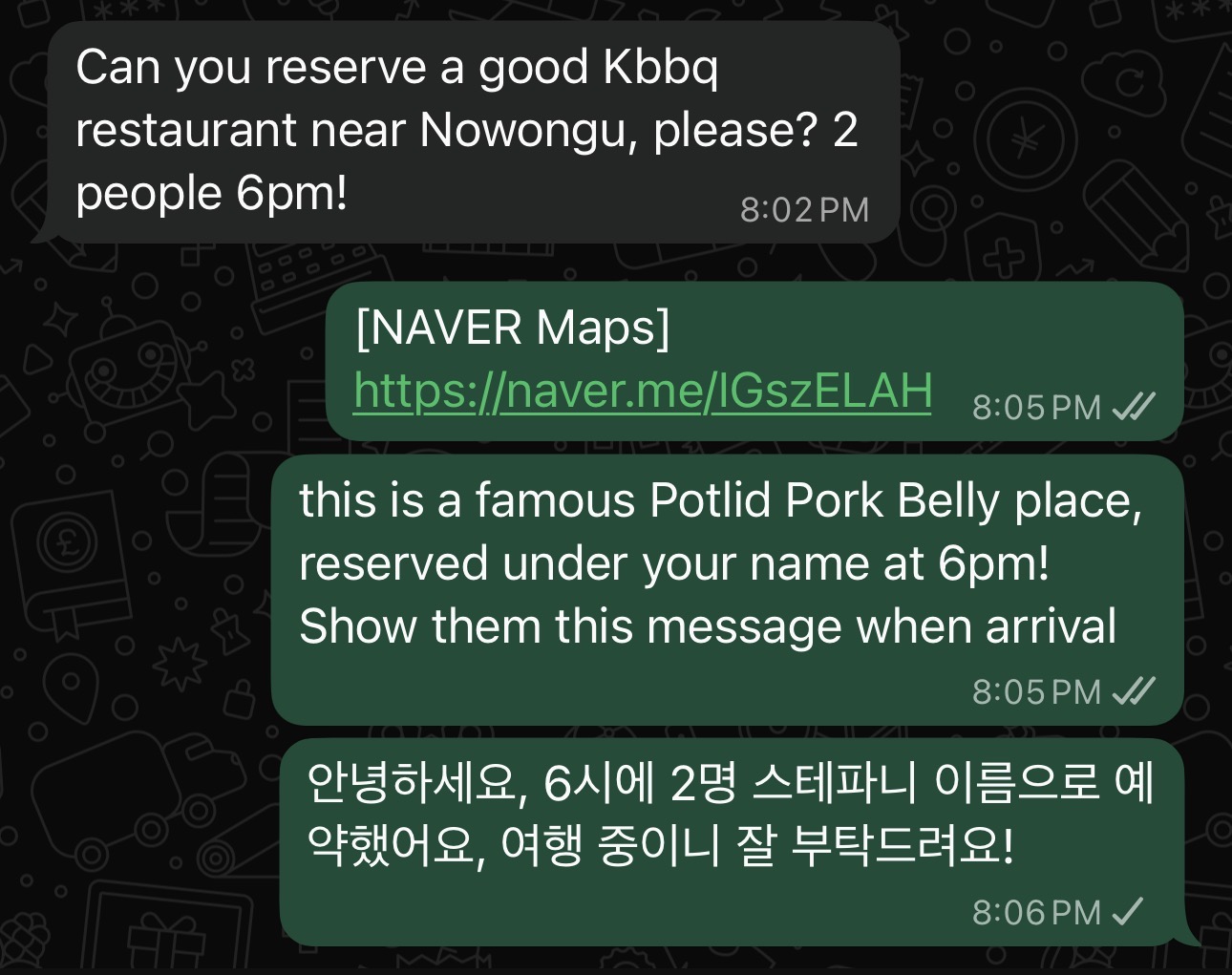 Reservation confirmed